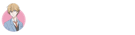 立花慎之介さんコメント