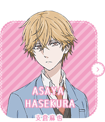 ASAYA HASEKURA 支倉麻也