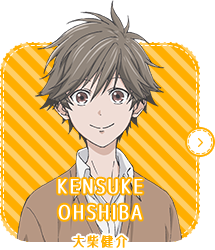 KENSUKE OHSHIBA 大柴健介