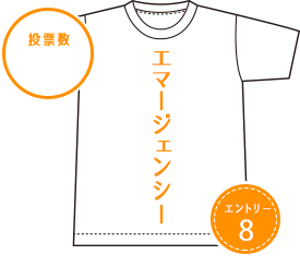 Tシャツ