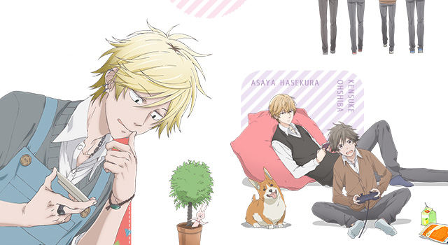 Dvd Cd Tvアニメ ひとりじめマイヒーロー 公式サイト